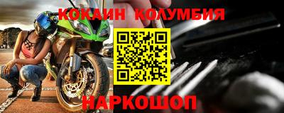 a pvp Наро-Фоминск