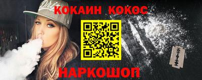 экстази Нарткала