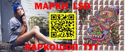 мдма Нальчик