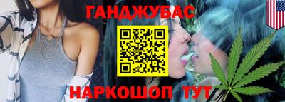 a pvp Наро-Фоминск