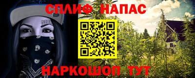 a pvp Наро-Фоминск