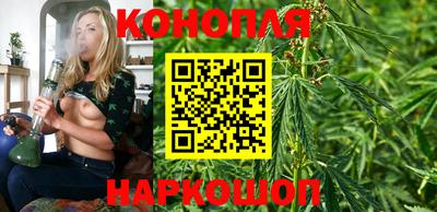 экстази Нарткала