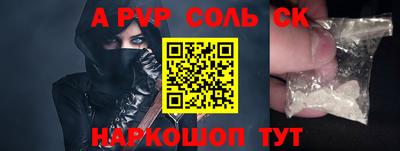 мдма Нальчик