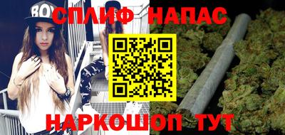 экстази Нарткала