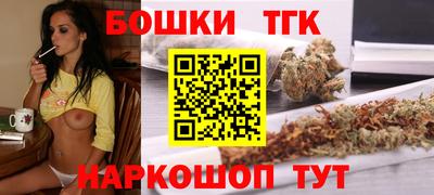 a pvp Наро-Фоминск