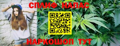 экстази Нарткала