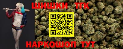 мдма Нальчик