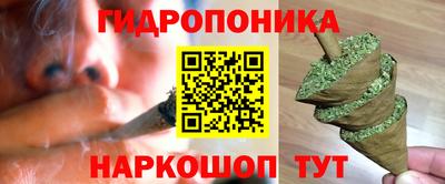 мдма Нальчик