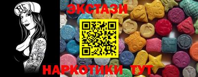 мдма Нальчик