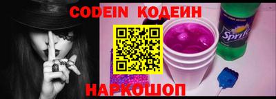 экстази Нарткала