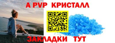 мдма Нальчик