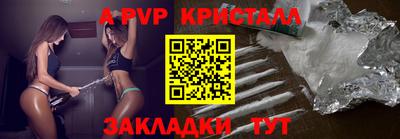 мдма Нальчик