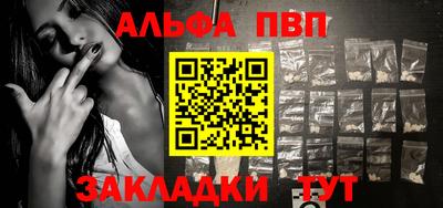 экстази Нарткала