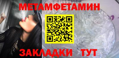 мдма Нальчик
