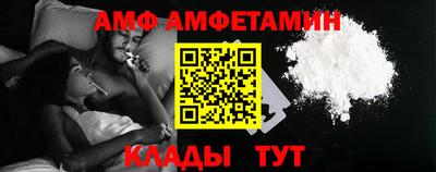 a pvp Наро-Фоминск