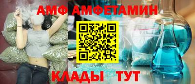 мдма Нальчик