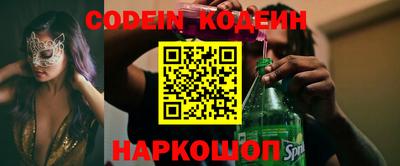 a pvp Наро-Фоминск