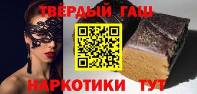 экстази Нарткала