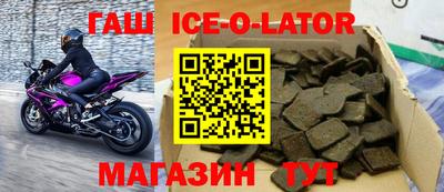 a pvp Наро-Фоминск