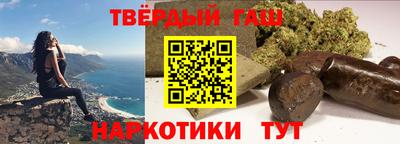 a pvp Наро-Фоминск