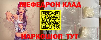 a pvp Наро-Фоминск