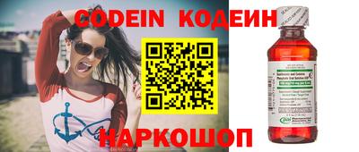 экстази Нарткала