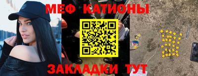 a pvp Наро-Фоминск
