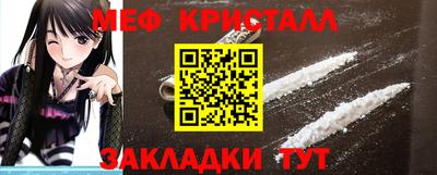 a pvp Наро-Фоминск