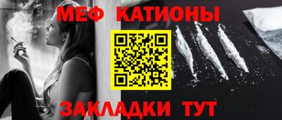 a pvp Наро-Фоминск